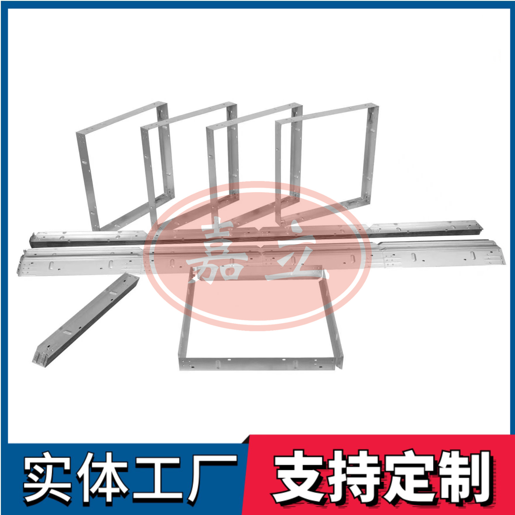 菏泽过滤器安装固定框架